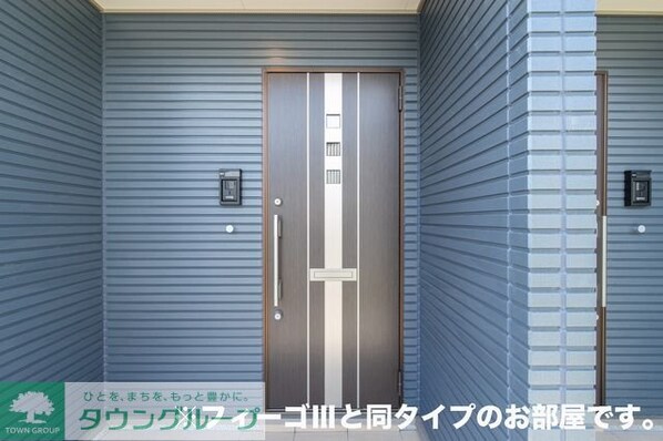 ラ・フェリーチェ Bの物件内観写真